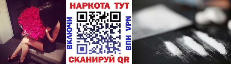 Цена Ростов Alpha PVP 
