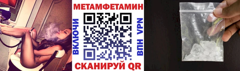 где продают   Ростов  АМФ VHQ 