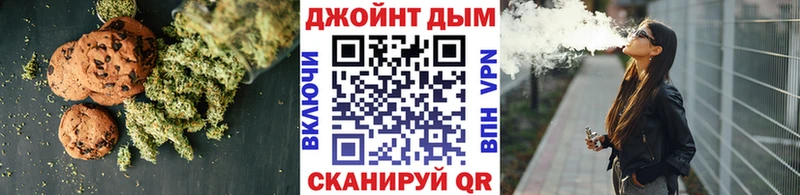 darknet какой сайт  Ростов  Еда ТГК конопля  как найти  