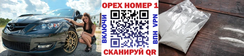 купить  сайты  Ростов  кракен ТОР  COCAIN VHQ 