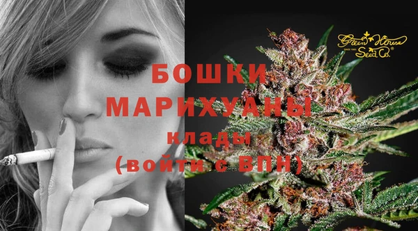 мефедрон VHQ Ессентукская