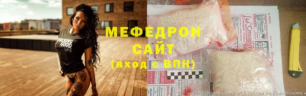 амфетамин Заволжье