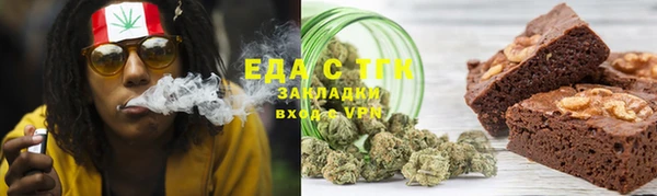 стаф Заволжск