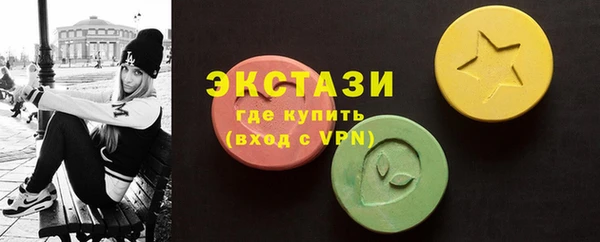стаф Заволжск