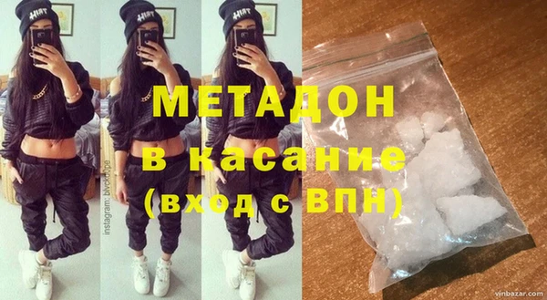 ешки Заводоуковск