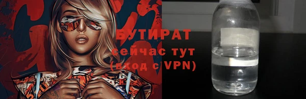 не бодяженный Санкт-Петербург