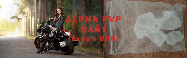 ешки Заводоуковск
