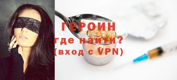 ешки Заводоуковск