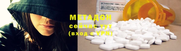 стаф Заволжск