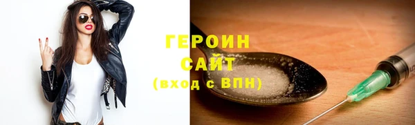 ешки Заводоуковск