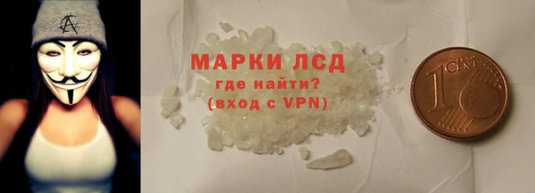 ешки Заводоуковск