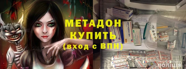 ешки Заводоуковск