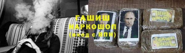 apvp Никольск