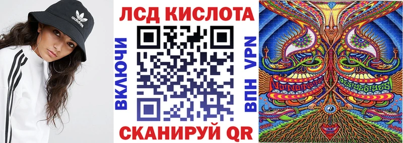 Марки NBOMe 1500мкг магазин наркотиков Ростов
