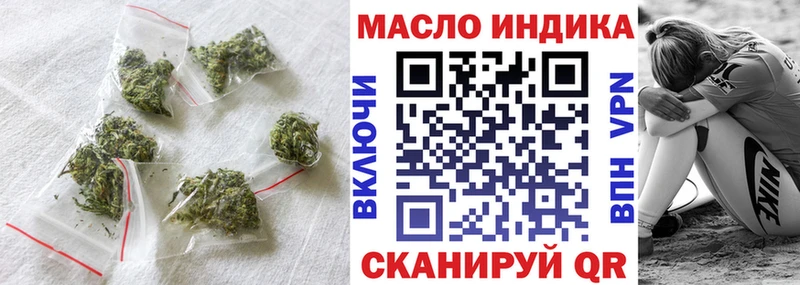 Дистиллят ТГК вейп с тгк  Ростов 