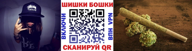 МАРИХУАНА тримм  Ростов 
